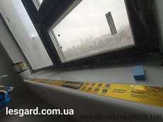 Підвіконня Лесгард | Lesgard